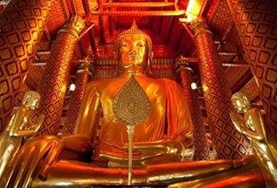 Phra Nakhon Si Ayutthaya